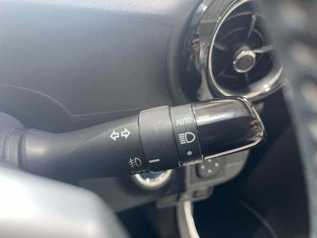 G トヨタセーフティセンス・9インチナビ・クルーズコントロール・フルセグ・シートヒーター・Bluetooth・バックカメラ・ETC・オートハイビーム・レーンアシスト・コムテックレーダー探知機・Pスタート(41枚目)