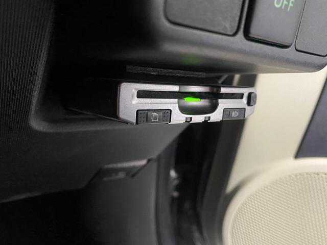 G ETC・Bluetooth・ナビ・CD・オートライト・キーレスエントリー・電動格納ミラー・衝突安全ボディ・オートエアコン・パワーウィンドウ・パワーステアリング(18枚目)