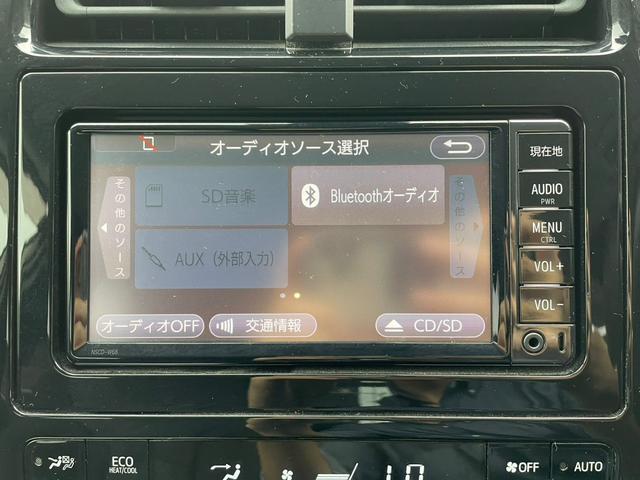 トヨタセーフティセンス・クルーズコントロール・ETC・LED・ステアリングリモコン・オートライト・オートマチックハイビーム・CD・電動格納ミラー・衝突安全ボディ・盗難防止システム・パワーステアリング(19枚目)