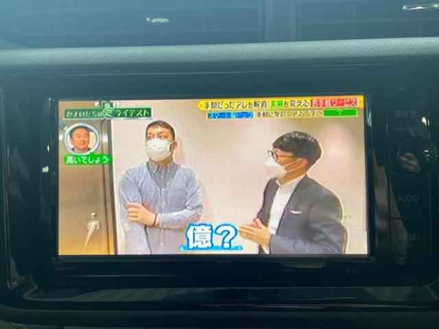 G 純正ナビゲーション・フルセグテレビ・バックモニター・ETC・クルーズコントロール・電動格納ミラー・Bluetooth・ドライブレコーダー・アイドリングストップ・衝突安全ボディ(18枚目)
