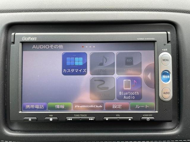 ハイブリッドX テレビ機能付き・バックカメラ・ブレーキホールド・ビルトインETC・オートパーキング・ナビ・横滑り防止装置・LEDヘッドラト・フォグライト・電動パーキング・全席パワーウィンドウ・電動格納ミラー(17枚目)