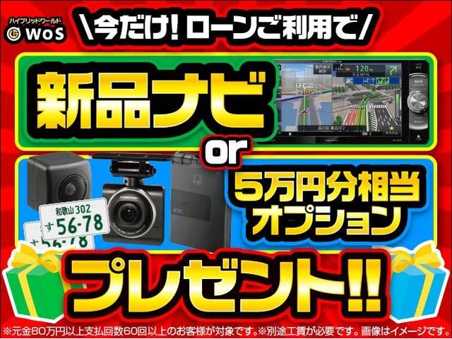 X エマージェンシーブレーキ プッシュスタート キーレス オートライト 車線逸脱 電動格納ミラー 前席パワーウィンド スマートキー 後席ベンチシート(2枚目)