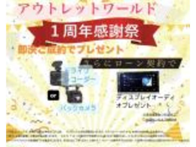 XDツーリング マツダコネクト ブラインドスポットモニター ナビ 16インチアルミホイール 電動格納ミラー オートエアコン オートライト プッシュスタート ディーゼル車 キーレス フォグライト LEDヘッドライト(2枚目)