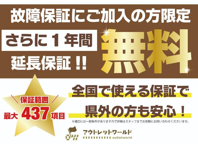 XDツーリング マツダコネクト ナビ 地デジTV スマートシティブレーキサポート LEDライト アイドリングストップ クルーズコントロール プッシュスタート フォグライト オートエアコン キーレス ディーゼル車(2枚目)