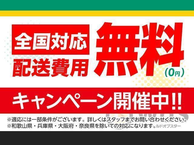 G 社外ナビ 地デジTV バックカメラ クルーズコントロール スマートキー プッシュスタート ビルトインETC 電動格納ミラー フォグライト 全席オートパワーウィンド ステアリングリモコン オートライト(3枚目)
