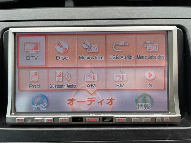 G 社外ナビ 地デジTV バックカメラ クルーズコントロール スマートキー プッシュスタート ビルトインETC 電動格納ミラー フォグライト 全席オートパワーウィンド ステアリングリモコン オートライト(20枚目)