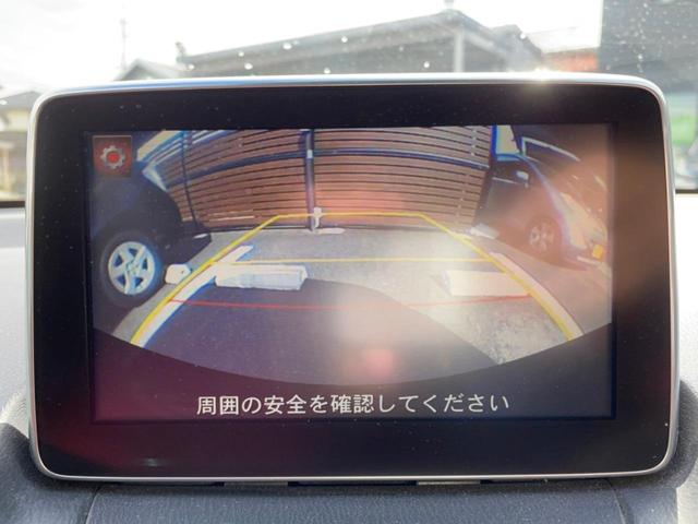 XD ミッドセンチュリー マツダコネクト 地デジTV ETC バックカメラ フォグライト プッシュスタート 電動格納ミラー クルーズコントロール オートエアコン オートライト ステアリングリモコン パドルシフト 純正アルミ(19枚目)