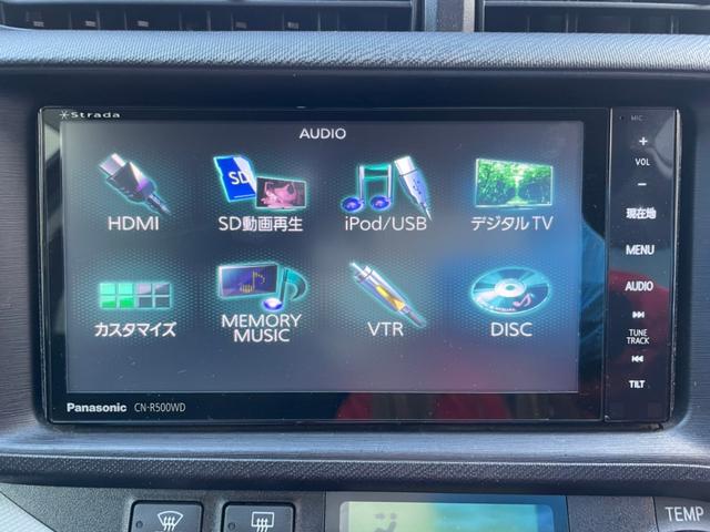 S プッシュスタート シートヒーター 社外ナビ 地デジTV ETC バックカメラ ステアリングリモコン キーレス フォグライト オートライト 走行モード切替 オートエアコン ヘッドライトウォッシャー(20枚目)