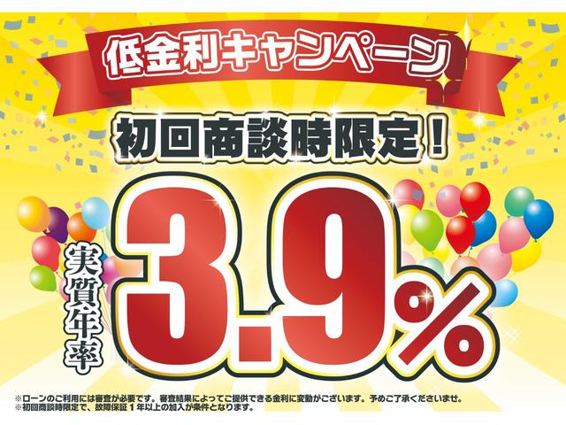 Gツーリングセレクション ナビ 地デジTV バックカメラ パワーシート クルーズコントロール ビルトインETC ステアリングリモコン フォグランプ 2眼ヘッドライト オートライト 全席パワーウィンド プッシュスタート(2枚目)