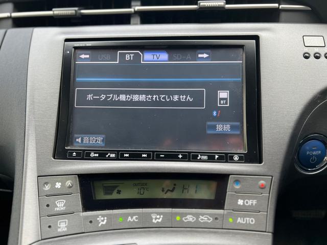 Gツーリングセレクション ナビ 地デジTV バックカメラ パワーシート クルーズコントロール ビルトインETC ステアリングリモコン フォグランプ 2眼ヘッドライト オートライト 全席パワーウィンド プッシュスタート(17枚目)