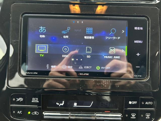S トヨタセーフティセンス TV Bluetooth クルーズコントロール ステアリングスイッチ プッシュスタート ビルトインETC 電動格納ミラー LEDヘッドライト ナビ 全席オートパワーウインドウ(17枚目)