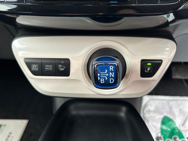 S トヨタセーフティセンス TV Bluetooth クルーズコントロール ステアリングスイッチ プッシュスタート ビルトインETC 電動格納ミラー LEDヘッドライト ナビ 全席オートパワーウインドウ(20枚目)
