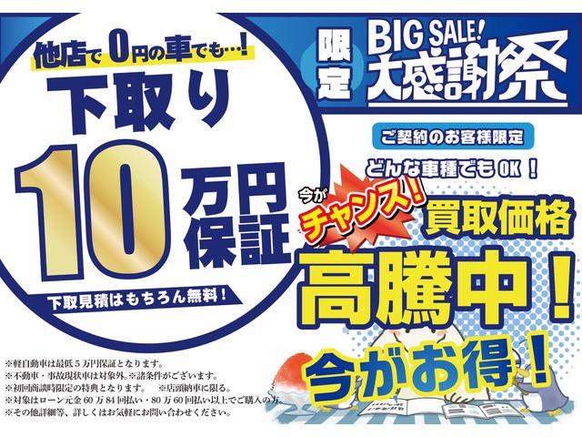ハイブリッドV 純正ナビ・バックモニター・パワスラ・クルーズコントロール・スマートキー・パワーウィンドウ・置くだけ充電・プッシュスタート・電動格納ミラー・ステアリングスイッチ・LEDヘッドライト・フォグライト(2枚目)