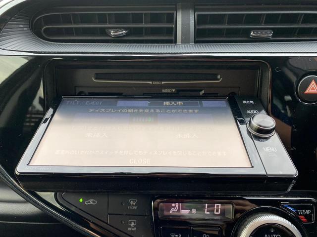 Sスタイルブラック トヨタセーフティセンス 純正ドライブレコーダー ナビ連動ビルトインETC2.0 プッシュスタート 横滑り制御機能 タイヤ空転抑制装置 フルセグTV バックガイドモニター Bluetooth対応(33枚目)