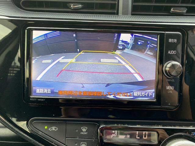Sスタイルブラック トヨタセーフティセンス 純正ドライブレコーダー ナビ連動ビルトインETC2.0 プッシュスタート 横滑り制御機能 タイヤ空転抑制装置 フルセグTV バックガイドモニター Bluetooth対応(34枚目)