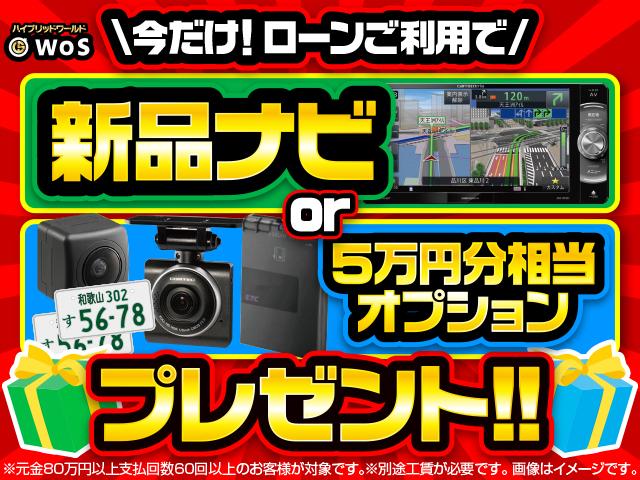 Aツーリングセレクション セーフティセンス BSM ヘッドアップディスプレイ 純正ナビ TV ビルトインETC バックカメラ クルーズコントロール シートヒーター プッシュスタート フォグライト LEDヘッドライト ドラレコ(2枚目)