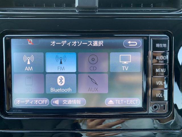 Aツーリングセレクション セーフティセンス BSM ヘッドアップディスプレイ 純正ナビ TV ビルトインETC バックカメラ クルーズコントロール シートヒーター プッシュスタート フォグライト LEDヘッドライト ドラレコ(25枚目)