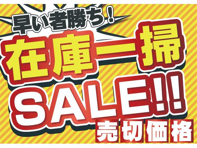 7型ナビ/Bluetooth/ヘッドアップディスプレイ/ブラインドスポットモニター/パークアシスト/プッシュスタート/バックカメラ/HDMI対応/YouTube/ミラーリング/フォグライト/ETC(2枚目)