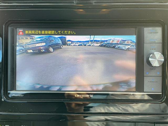 7型ナビ/Bluetooth/ヘッドアップディスプレイ/ブラインドスポットモニター/パークアシスト/プッシュスタート/バックカメラ/HDMI対応/YouTube/ミラーリング/フォグライト/ETC(27枚目)