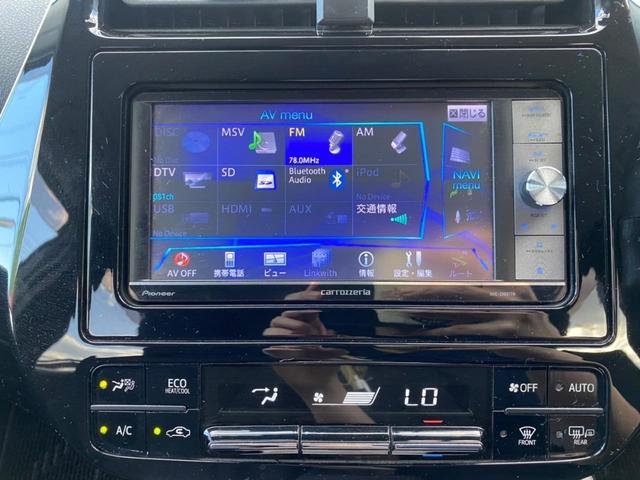 7型ナビ/Bluetooth/ヘッドアップディスプレイ/ブラインドスポットモニター/パークアシスト/プッシュスタート/バックカメラ/HDMI対応/YouTube/ミラーリング/フォグライト/ETC(28枚目)