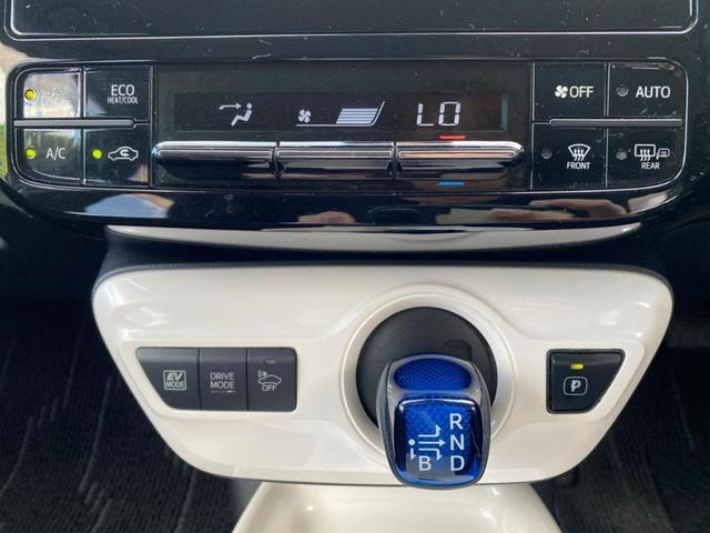 7型ナビ/Bluetooth/ヘッドアップディスプレイ/ブラインドスポットモニター/パークアシスト/プッシュスタート/バックカメラ/HDMI対応/YouTube/ミラーリング/フォグライト/ETC(29枚目)