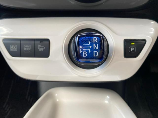 7型ナビ/Bluetooth/ヘッドアップディスプレイ/ブラインドスポットモニター/パークアシスト/プッシュスタート/バックカメラ/HDMI対応/YouTube/ミラーリング/フォグライト/ETC(30枚目)
