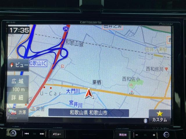 Sセーフティプラス 8型ナビ/Bluetooth/セーフティセンス/ソナー/フルセグTV/パーキングアシスト/ヘッドアップディスプレイ/ブラインドスポットモニター/ETC/プッシュスタート/レーンアシスト/バックカメラ(23枚目)