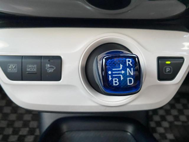 Sセーフティプラス 8型ナビ/Bluetooth/セーフティセンス/ソナー/フルセグTV/パーキングアシスト/ヘッドアップディスプレイ/ブラインドスポットモニター/ETC/プッシュスタート/レーンアシスト/バックカメラ(27枚目)