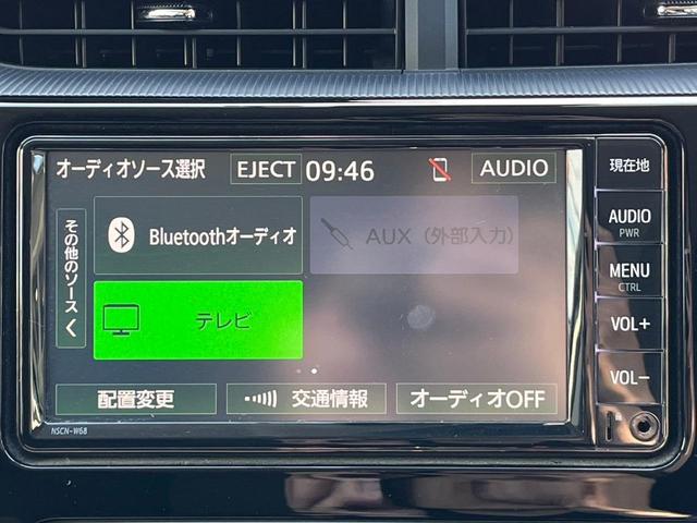 Ｓスタイルブラック　純正ナビ／Ｂｌｕｅｔｏｏｔｈ対応／バックカメラ／ＥＴＣ／プッシュスタート／オートライト／オートエアコン／スマートキー／スペアキー／純正アルミホイール／フロントカメラ／電動格納ミラー／横滑り防止機能(33枚目)