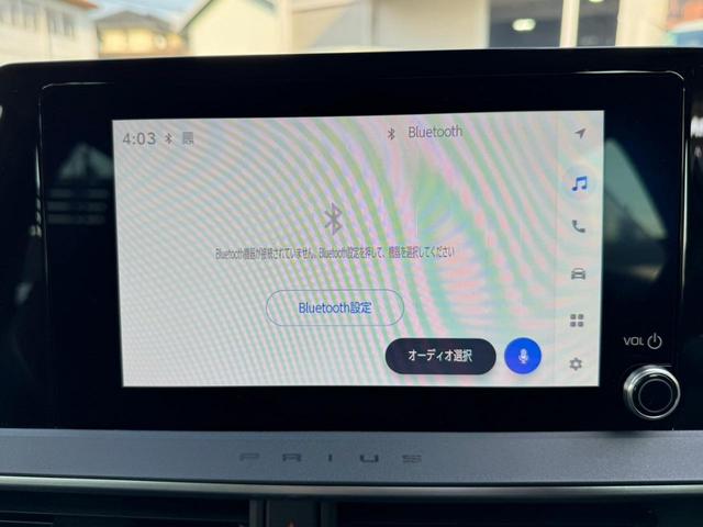プリウス Ｇ　純正８インチディスプレイオーディオ・Ｂｌｕｅｔｏｏｔｈ・クルーズコントロール・ＥＴＣ・ステアリングリモコン・フルセグ・ＡＣ１００Ｖ・バックカメラ・純正アルミホイール・ＬＥＤヘッドライト・ＦＭ・ＡＭ（17枚目）