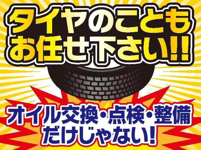 プリウス 　衝突軽減ブレーキ・ナビ・Ｂｌｕｅｔｏｏｔｈ・バックカメラ・ステアリングスイッチ・ＥＴＣ・ＡＣ１００Ｖ・ＬＥＤヘッドライト・フロントフォグランプ・ＴＶ・ＣＤ・ＤＶＤ・プッシュスタート・横滑り防止装置（53枚目）