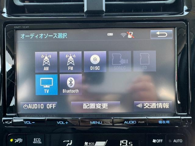 Ａツーリングセレクション　衝突軽減ブレーキ・純正９インチナビ・Ｂｌｕｅｔｏｏｔｈ・バックカメラ・フルセグ・ＤＶＤ・ＣＤ・ＨＵＤ・オートハイビーム・シートヒーターステアリングリモコン・フロントフォグライト・純正アルミホイール(22枚目)