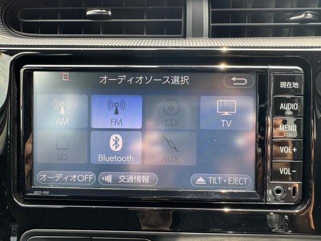 アクア Ｓ　後期・衝突軽減ブレーキ・ナビ・Ｂｌｕｅｔｏｏｔｈ・バックカメラ・フルセグ・オートハイビーム・ステアリングスイッチ・オートエアコン・ＣＤ・盗難防止装置・横滑り防止装置・ＡＢＳ・エアバック・ＡＭ・ＦＭ（16枚目）