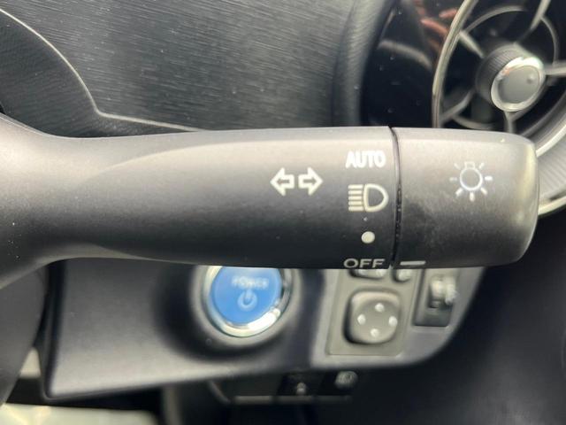 アクア Ｓスタイルブラック　後期・衝突軽減ブレーキ・純正９インチナビ・Ｂｌｕｅｔｏｏｔｈ・バックカメラ・ステアリングスイッチ・ＥＴＣオート・ハイビーム・プッシュスタート・車線逸脱防止装置・フルセグ・ＤＶＤ・ＣＤ・オートエアコン（29枚目）