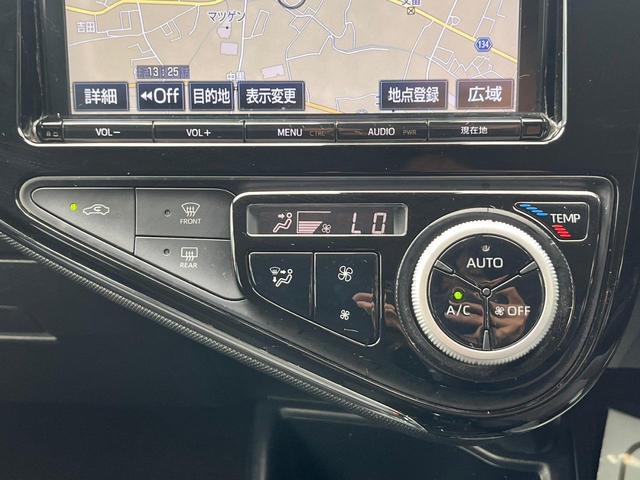 アクア Ｓスタイルブラック　後期・衝突軽減ブレーキ・純正９インチナビ・Ｂｌｕｅｔｏｏｔｈ・バックカメラ・ステアリングスイッチ・ＥＴＣオート・ハイビーム・プッシュスタート・車線逸脱防止装置・フルセグ・ＤＶＤ・ＣＤ・オートエアコン（32枚目）