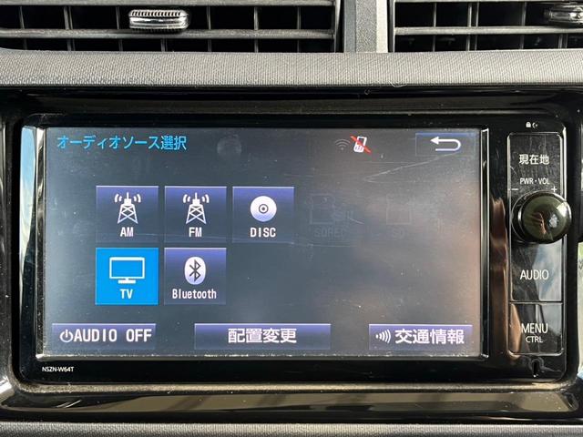 アクア Ｇ　中期・ナビ・Ｂｌｕｅｔｏｏｔｈ・バックカメラ・ＴＶ・ＤＶＤ・ＣＤ・フォグライト・プッシュスタート・ＥＴＣ・ステアリングリモコン・クルーズコントロール・オートライト・オートエアコン・（20枚目）
