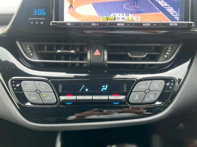Ｃ－ＨＲ Ｇ　衝突軽減ブレーキ・純正９型ナビ・ブラインドスポットモニター・Ｂｌｕｅｔｏｏｔｈ・バックカメラ・ステアリングスイッチ・クルーズコントロール・ＤＶＤ・ＣＤ・フルセグ・シートヒーター・ＬＥＤヘッドライト（30枚目）
