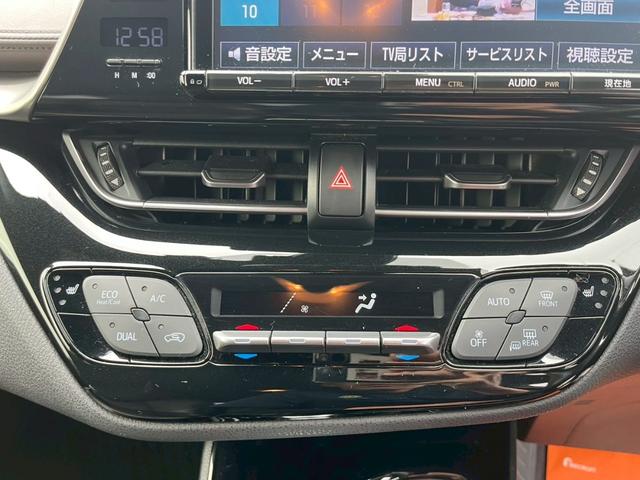Ｃ－ＨＲ Ｇ　モデリスタフルエアロ・ＢＳＭ・純正９インチナビ・衝突軽減ブレーキ・Ｂｌｕｅｔｏｏｔｈ・バックカメラ・ステアリングスイッチ・クルーズコントロール・純正アルミホイール・オートハイビーム・Ｐスタート・ＴＶ（31枚目）
