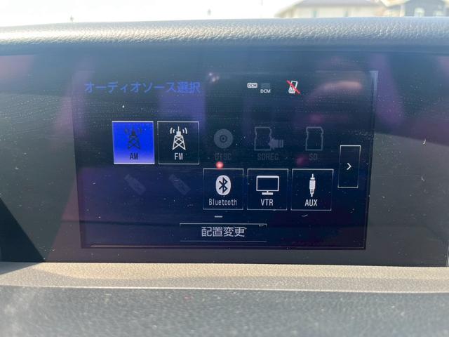 ＩＳ ＩＳ３００ｈ　Ｆスポーツ　サンルーフ・赤革シート・ナビ・Ｂｌｕｅｔｏｏｔｈ・バックカメラ・ステアリングスイッチ・クルーズコントロール・コーナービューカメラ・シートヒーター・パワーシート・パドルシフト・クルーズコントロール（5枚目）