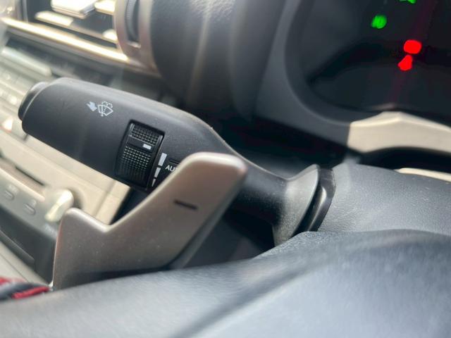 ＩＳ ＩＳ３００ｈ　Ｆスポーツ　サンルーフ・赤革シート・ナビ・Ｂｌｕｅｔｏｏｔｈ・バックカメラ・ステアリングスイッチ・クルーズコントロール・コーナービューカメラ・シートヒーター・パワーシート・パドルシフト・クルーズコントロール（41枚目）
