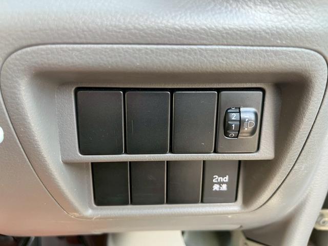ＮＶ１００クリッパーバン ＤＸ　オートギアシフト・オーディオ・ＦＭ・ＡＭ・両側スライドドア・ＥＴＣ・エアコン・ＭＴモード付・パワステ・キーレス・運転席助手席エアバック・ＡＢＳ（21枚目）