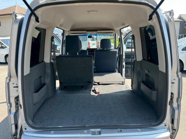 サンバーバン ＶＣ　ＥＴＣ・オーディオ・ＣＤ・ＦＭ・ＡＭ・運転席助手席宇アバック・ＡＢＳ・パワステ・キーレス・エアコン・両側スライドドア（38枚目）