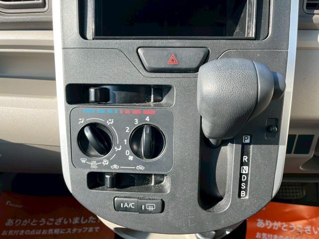 タント 　スローパーＬリアシートツキシヨウ・福祉車両・スローパー・オーディオ・ＣＤ・ウィンチ・両側スライドドア・横滑り防止装置・ヘッドライトレベライザー・パワーウインドウ・（24枚目）