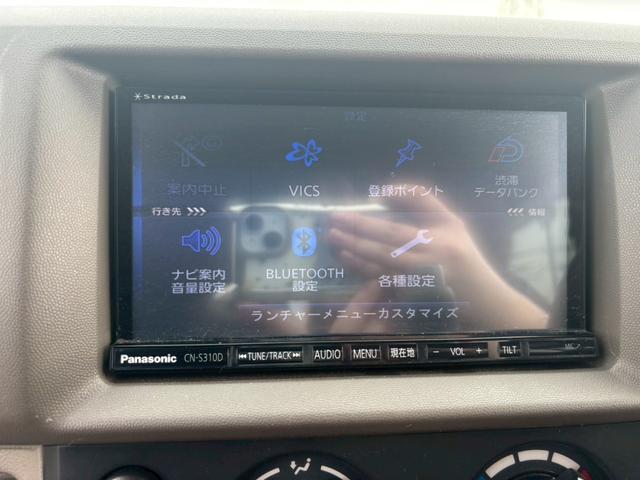 エブリイ ジョインターボ　ナビ・Ｂｌｕｅｔｏｏｔｈ・ＤＶＤ・ＣＤ・両側スライドドア・ＦＭ・ＡＭ・エアコン・ＥＴＣ・ミュージックプレイヤー接続可・キーレス・フルフラットシート・運転席助手席エアバック・パワステ・キーレス（22枚目）