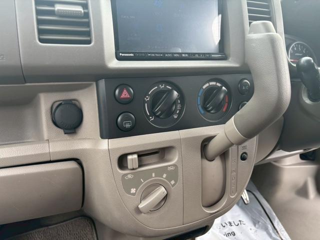 エブリイ ジョインターボ　ナビ・Ｂｌｕｅｔｏｏｔｈ・ＤＶＤ・ＣＤ・両側スライドドア・ＦＭ・ＡＭ・エアコン・ＥＴＣ・ミュージックプレイヤー接続可・キーレス・フルフラットシート・運転席助手席エアバック・パワステ・キーレス（23枚目）