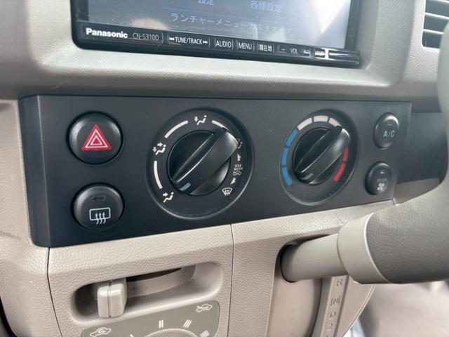 エブリイ ジョインターボ　ナビ・Ｂｌｕｅｔｏｏｔｈ・ＤＶＤ・ＣＤ・両側スライドドア・ＦＭ・ＡＭ・エアコン・ＥＴＣ・ミュージックプレイヤー接続可・キーレス・フルフラットシート・運転席助手席エアバック・パワステ・キーレス（24枚目）