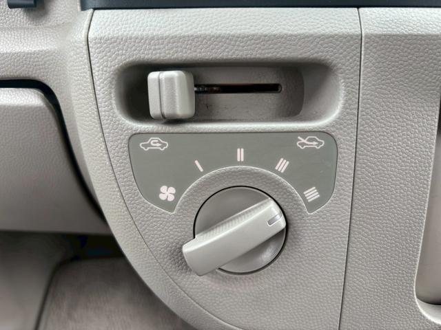 エブリイ ジョインターボ　ナビ・Ｂｌｕｅｔｏｏｔｈ・ＤＶＤ・ＣＤ・両側スライドドア・ＦＭ・ＡＭ・エアコン・ＥＴＣ・ミュージックプレイヤー接続可・キーレス・フルフラットシート・運転席助手席エアバック・パワステ・キーレス（25枚目）