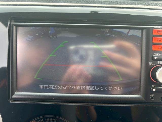 ｅＫワゴン Ｇ　ナビ・プッシュスタート・ＣＤ・ＴＶ・ＥＴＣ・バックカメラ・純正アルミホイール・オートエアコン・オートライト・スマートキー・ＦＭ・ＡＭ・電動格納ミラー・パワーウィンドウ・盗難防止装置・運転助手エアバック（21枚目）