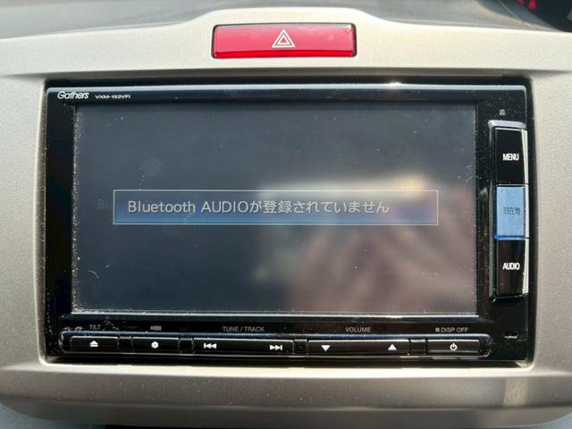 フリード Ｇ　ジャストセレクション　ナビ・フルセグＴＶ・バックカメラ・両側パワースライドドア・ＥＴＣ・Ｂｌｕｅｔｏｏｔｈ・ＣＤ・ＤＶＤ・後席モニター・オートエアコン・ステアリングリモコン・スマートキー・ＨＩＤヘッドライト・３列シート（24枚目）