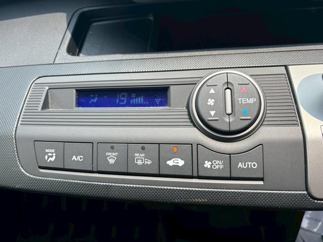 フリード Ｇ　ジャストセレクション　ナビ・フルセグＴＶ・バックカメラ・両側パワースライドドア・ＥＴＣ・Ｂｌｕｅｔｏｏｔｈ・ＣＤ・ＤＶＤ・後席モニター・オートエアコン・ステアリングリモコン・スマートキー・ＨＩＤヘッドライト・３列シート（36枚目）